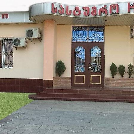 Hostel Georgia Kʼutʼaisi Exterior foto
